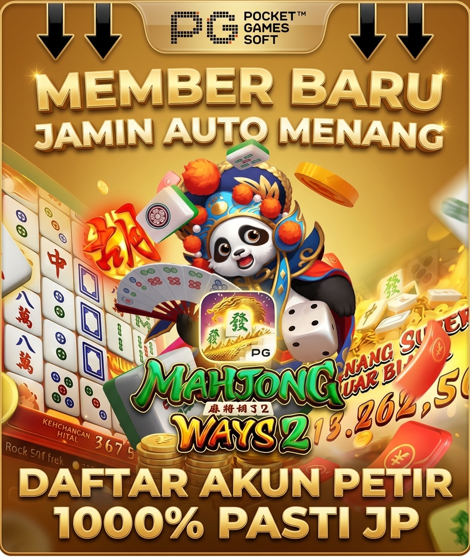Promo Banner